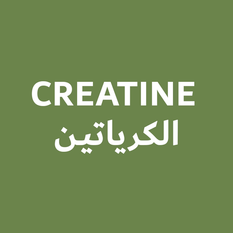 Creatine