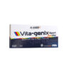 Bx Vita-genix Sport AM/PM 60 kaps