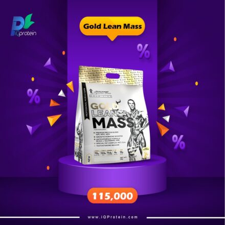 GOLD LEAN MASS